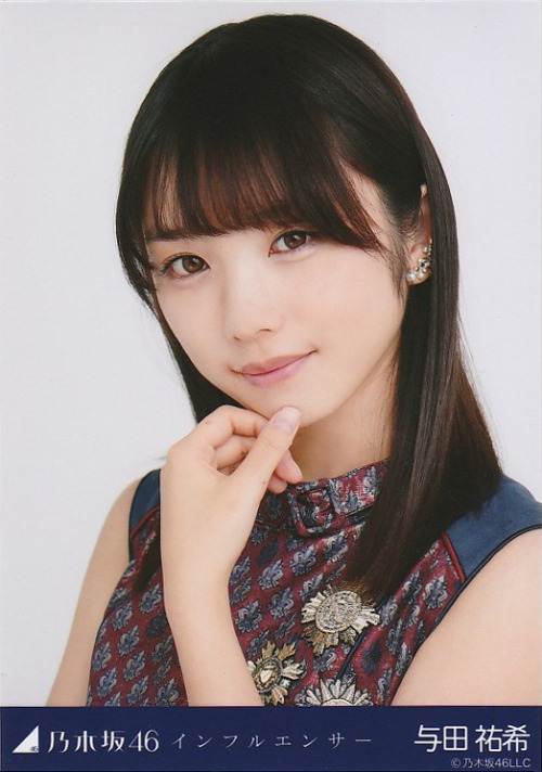 omiansary27: Shiori x Yoda x Mizuki