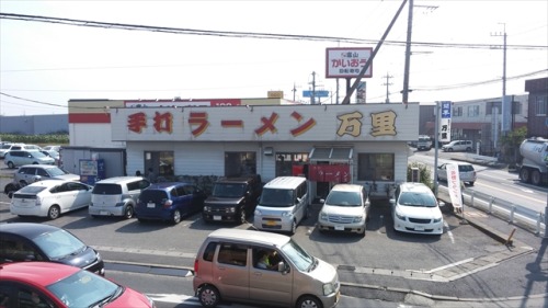 手打ちラーメン 万里Handmade Ramen Shop, Banrihttps://goo.gl/maps/41qaIOzeko’s grandfather’s ramen shop in San