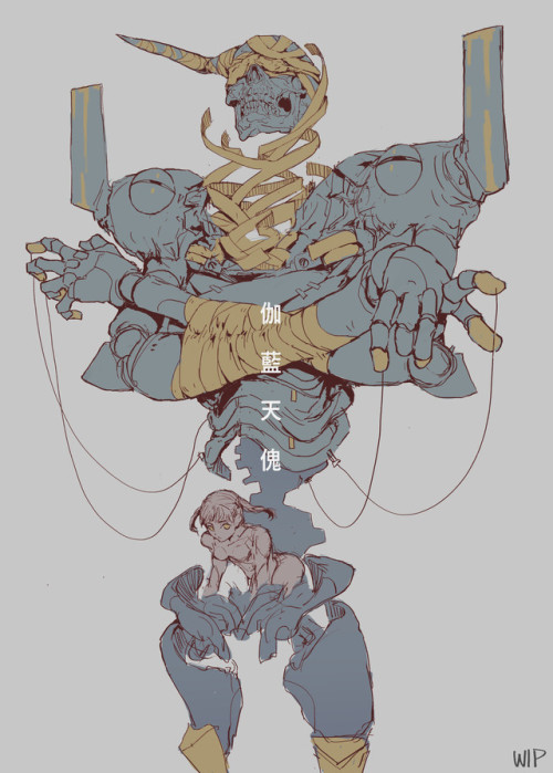 thecollectibles:    Deus Chronicle   (personal project) by Ching Yeh  