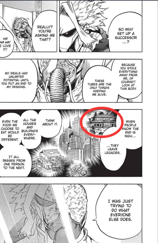 While Investigating Tartarus Chapters For Searching Evidence For DFO-theory, I Found Out Another Interesting