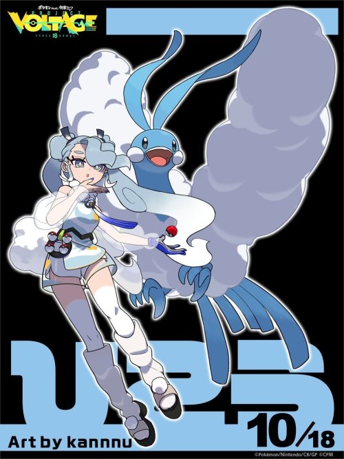 Here's The Rest Of The Artwork Released For Project Voltage, The Collaboration Between Hatsune Miku And
