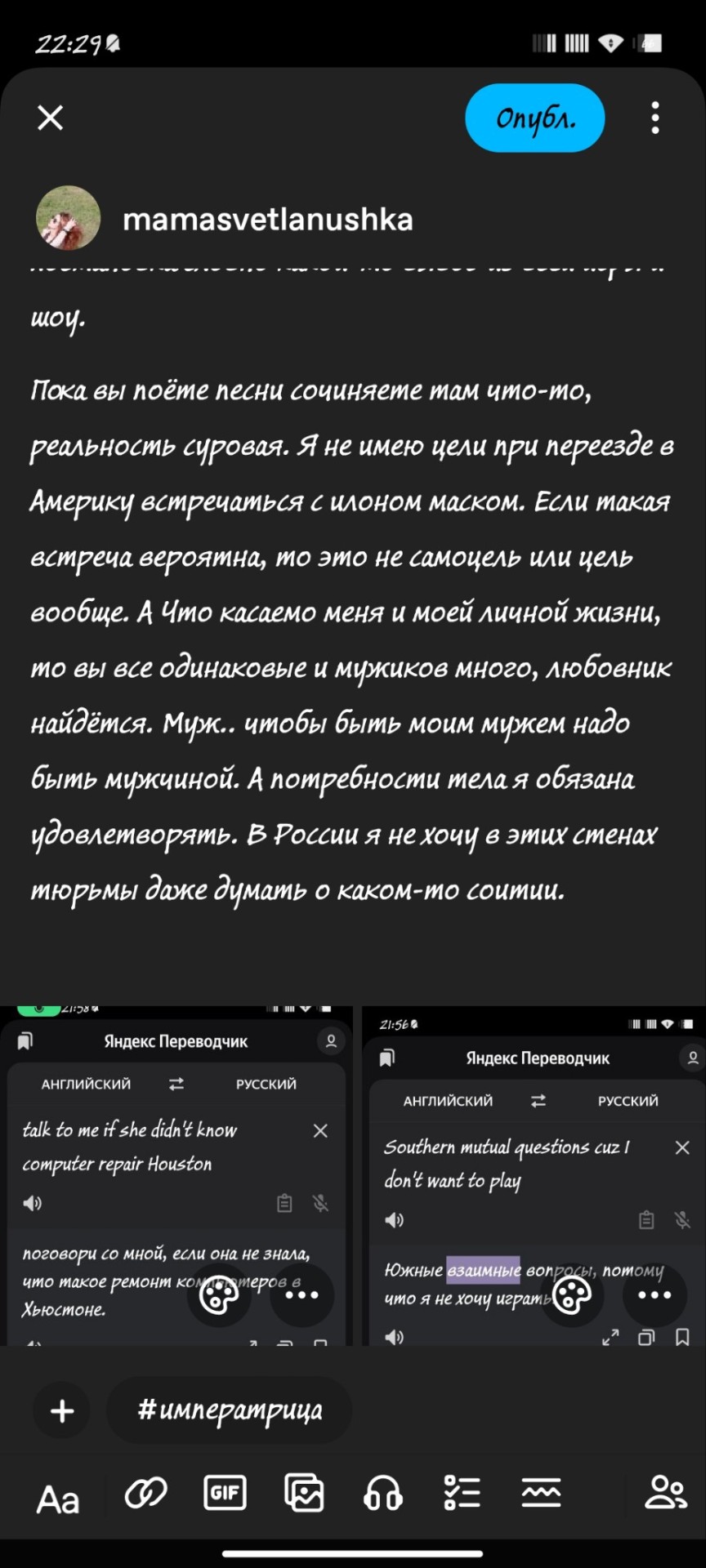 Tumblr media