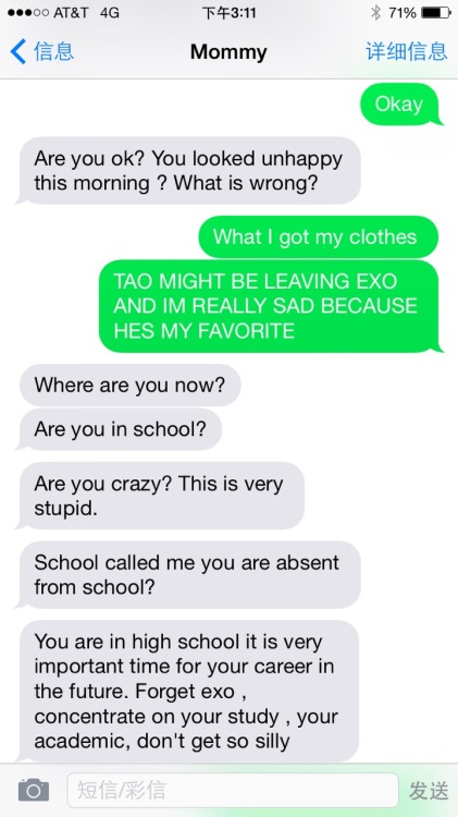 #TBT TO WHEN MY MOM THOUGHT I RAN AWAY FROM SCHOOL BECAUSE TAO WAS LEAVING EXO @sutaosgf