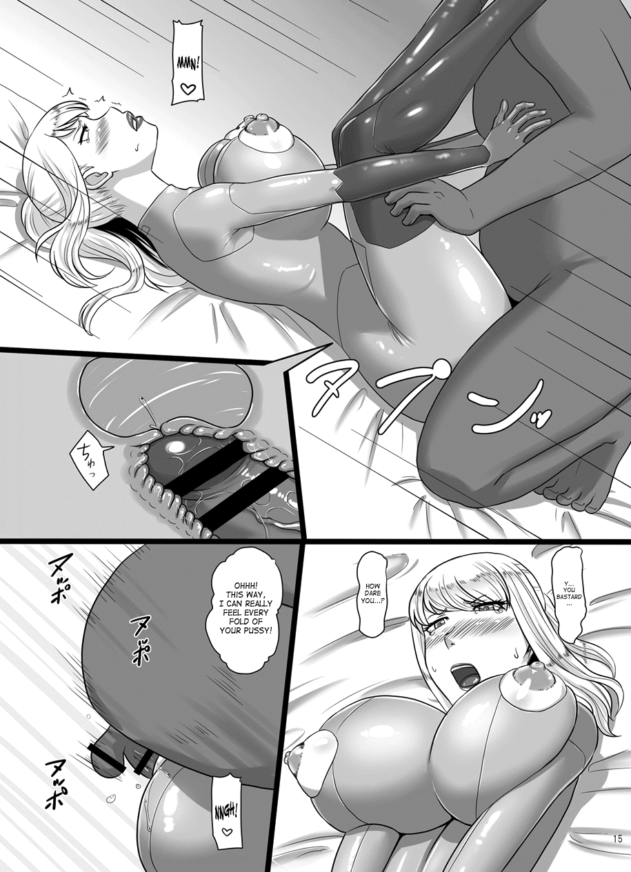 lord-of-debauchery:  goddess-of-debauchery god-of-debauchery love-goddess-samus-sanPart