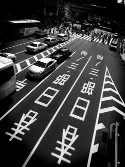 anticlimaxed:  Ueno, Tokyo by Kerokero 