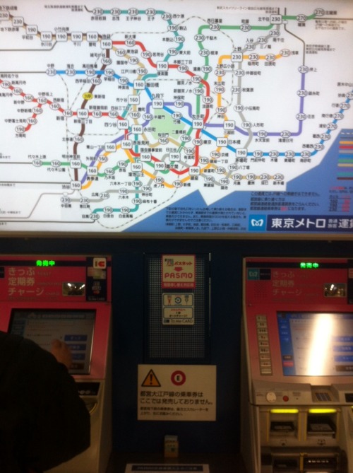 ak47:  Tokyo Metro’s subway map information. 
