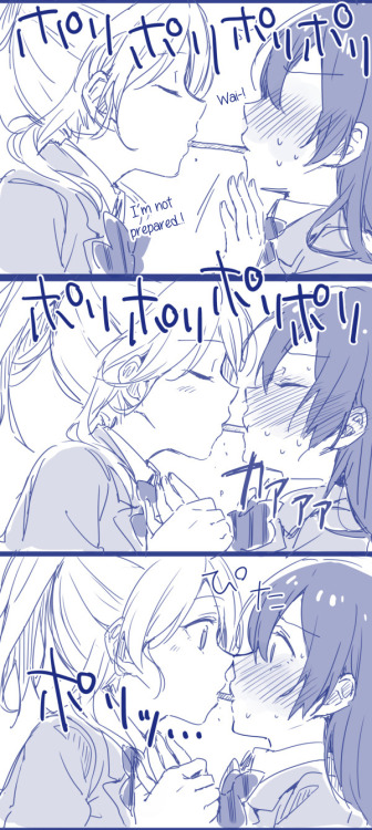 UmiEri Pocky Game by tMnR [ Full Size ] DON’T LOOK AT ME. THIS RELEASE IS DEDICATED TO GIRLS IN BOXES. They forced me to work on this! I have nothing to say for myself, this is the last UmiEri from me. If you have to complain or compliment