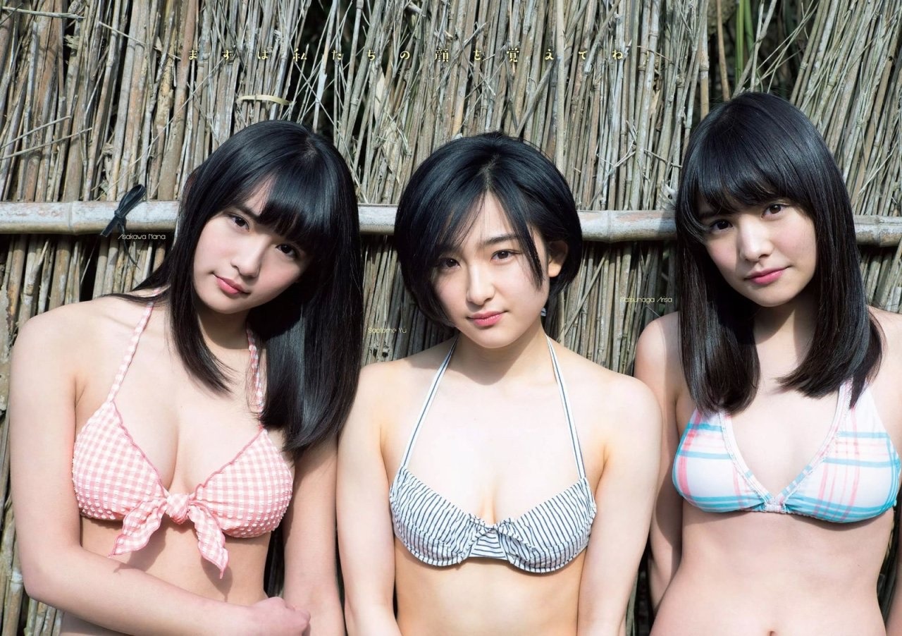 Kawaii Angels
