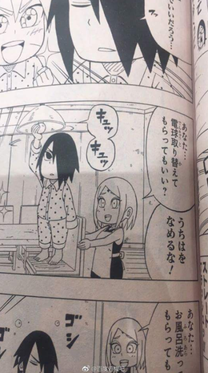 pumknu:  The sasusaku fandom Now!! I can’t handle all my feelings… this sasuke shinden spoilers… I’m deeply praying that it’s real!! Bonus He wears a pyjama!!! The cutest thing ever… I Love this family  <3