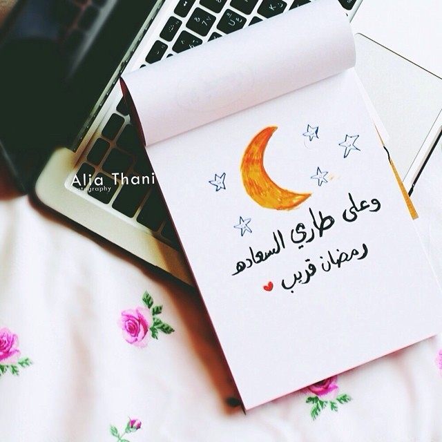 tumblr_nq0aisry5m1t6abt2o1_640.jpg