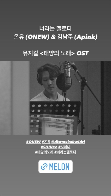 (220430) @shinee Instagram story