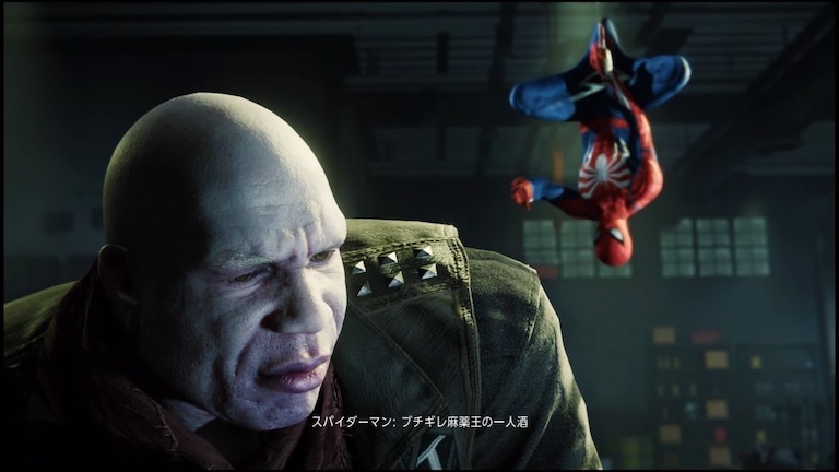 marvel's spider-man スパイダーマン