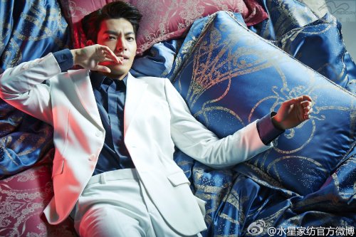 woobinland: Kim Woo Bin for Mercury Textilesource: Mercuy Textile / weibo