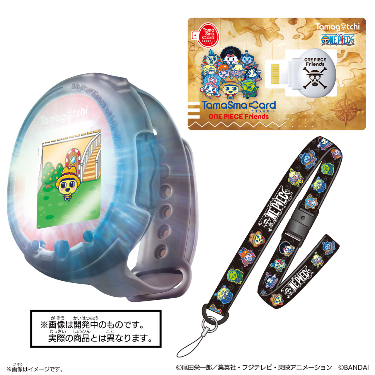 Tamagotchi Smart Watch One Piece Special Set New Bandai