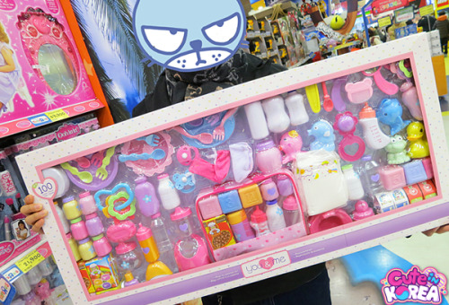 My post about visiting Toys R Us in Korea is up on the blog today~ 100 more photos of all the cutene