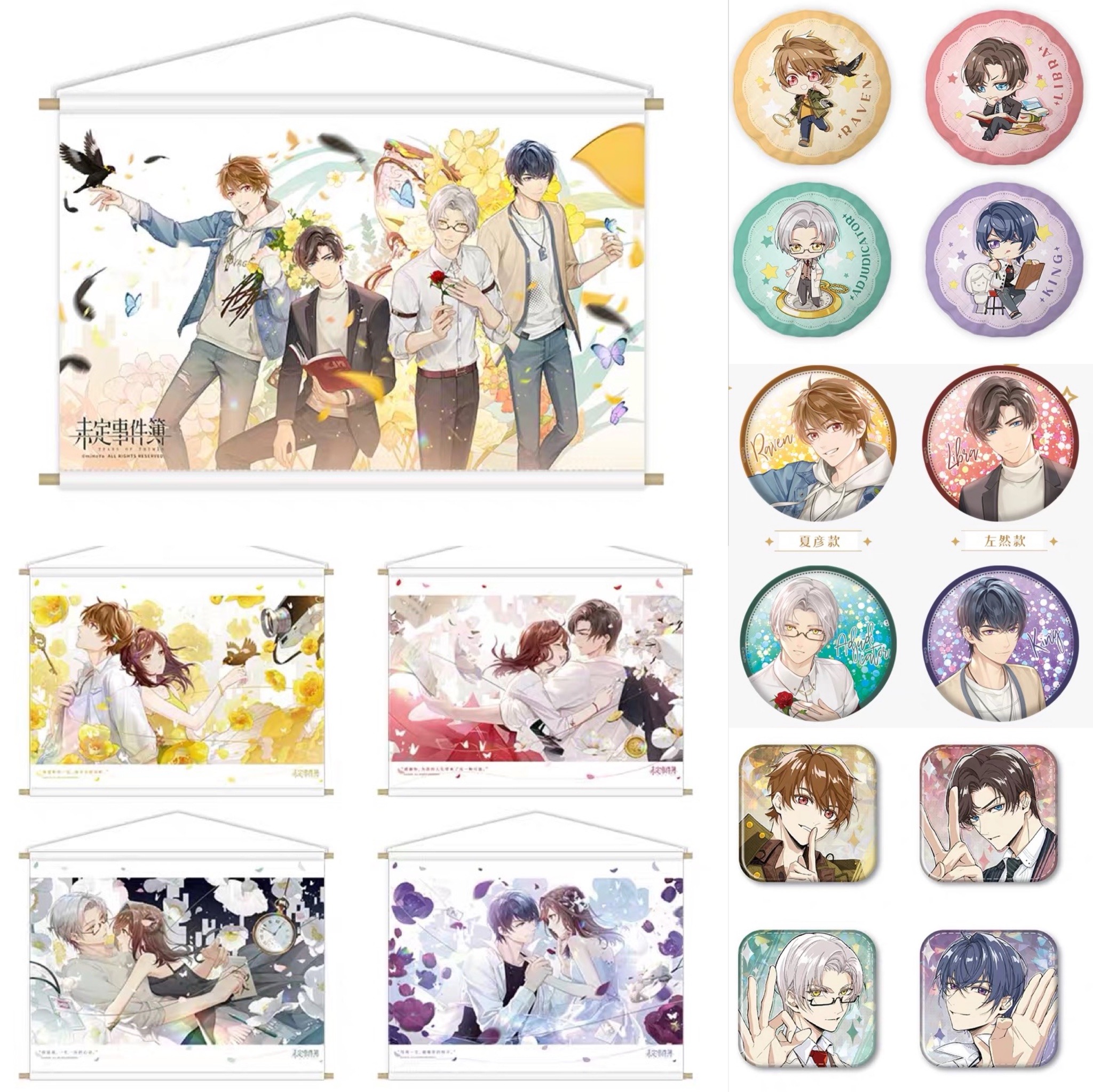 夏彦 Explore Tumblr Posts And Blogs Tumgir 夏彦 Explore Tumblr Posts And Blogs Tumgir