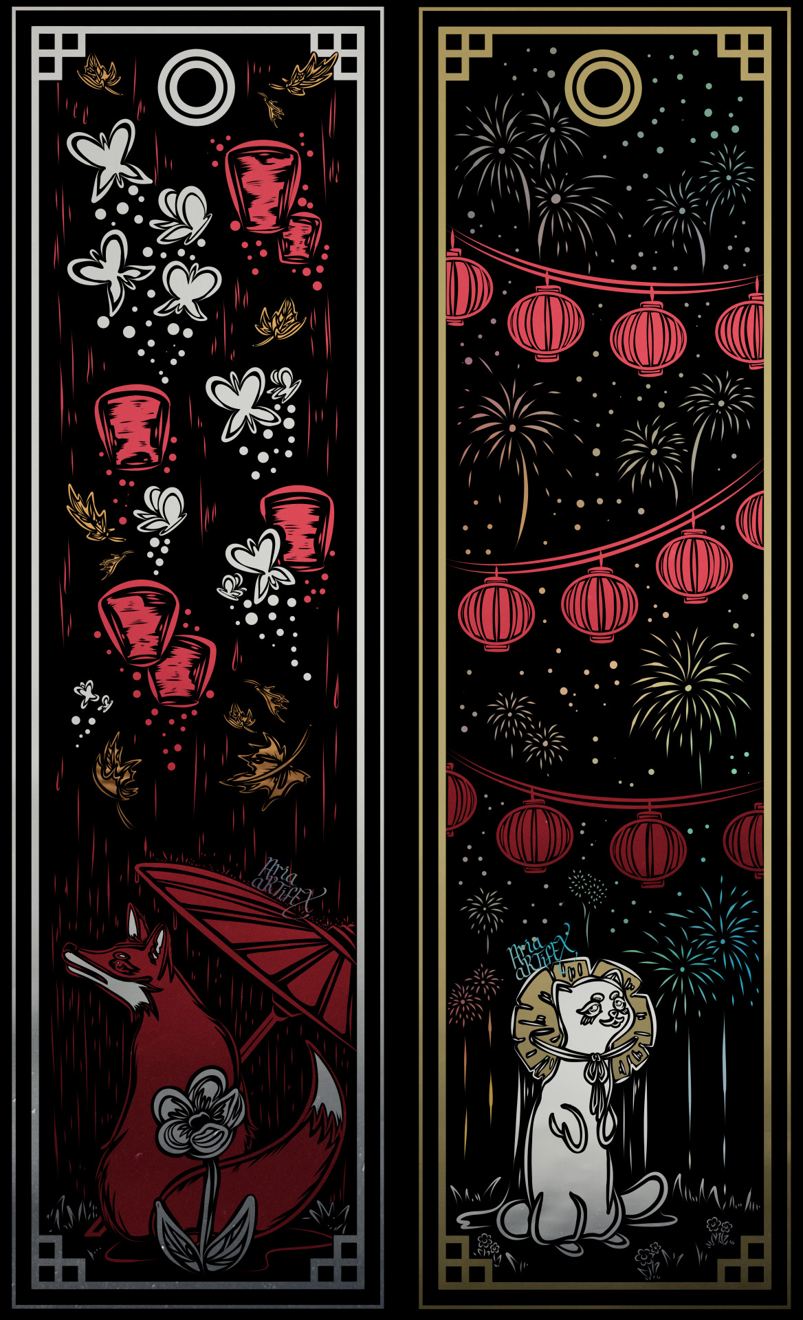 ariaartifex howl bookmark