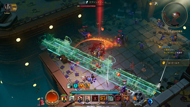 Torchlight 3