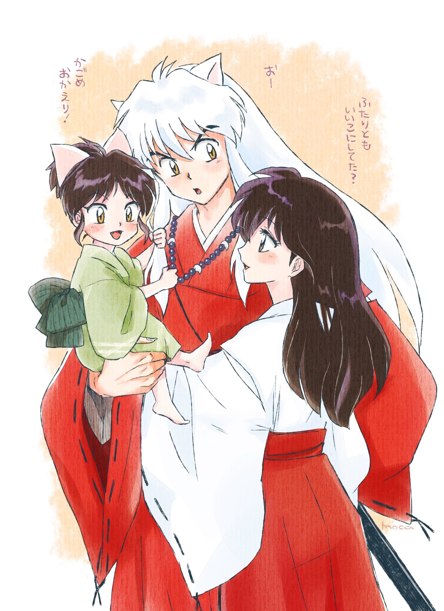 officialinuyasha:Art by (@mocamilkmoca): https://twitter.com/mocamilkmoca?s=09