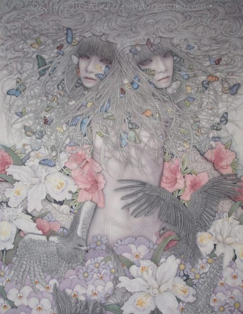 Goto Atsuko in Beautiful Bizarre Magazine~ Japanese art blog