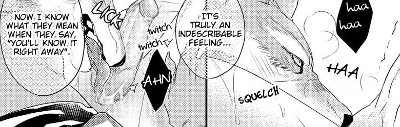 yaoi-wombat:    [HASUMI Hana] Pendulum: Kemonohito Omegaverse  
