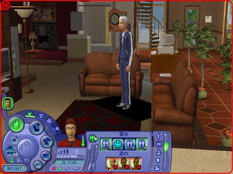 Everyday Life In Sims World Sims2 Ultimate Collection Available Free Of