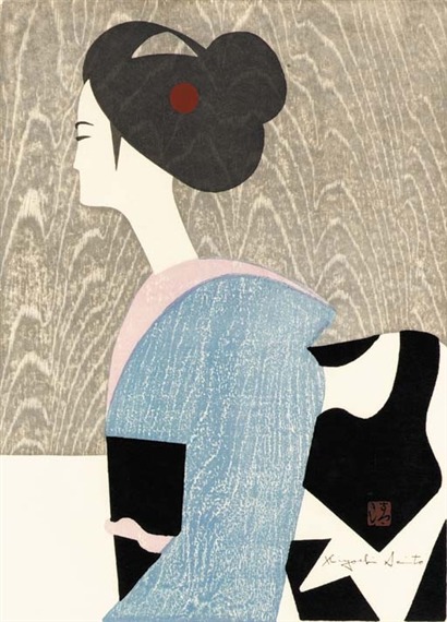 by Kiyoshi Saito