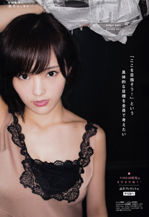 yic17:  Yamamoto Sayaka (NMB48) | B.L.T. 2016.10 Issue