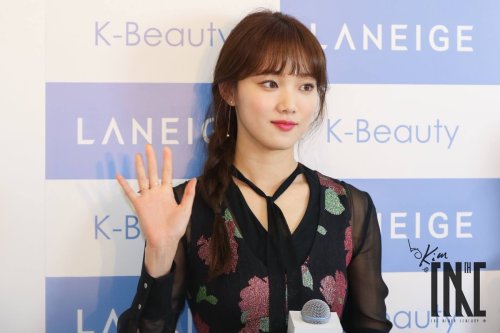 Lee Sung Kyung - Laneige Event Pics