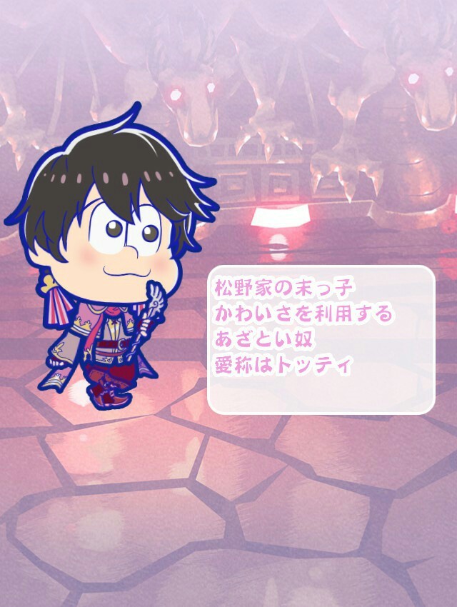 tabimatsu-game:  Even heroes are unemployed? / Dragonia RPG outfits!