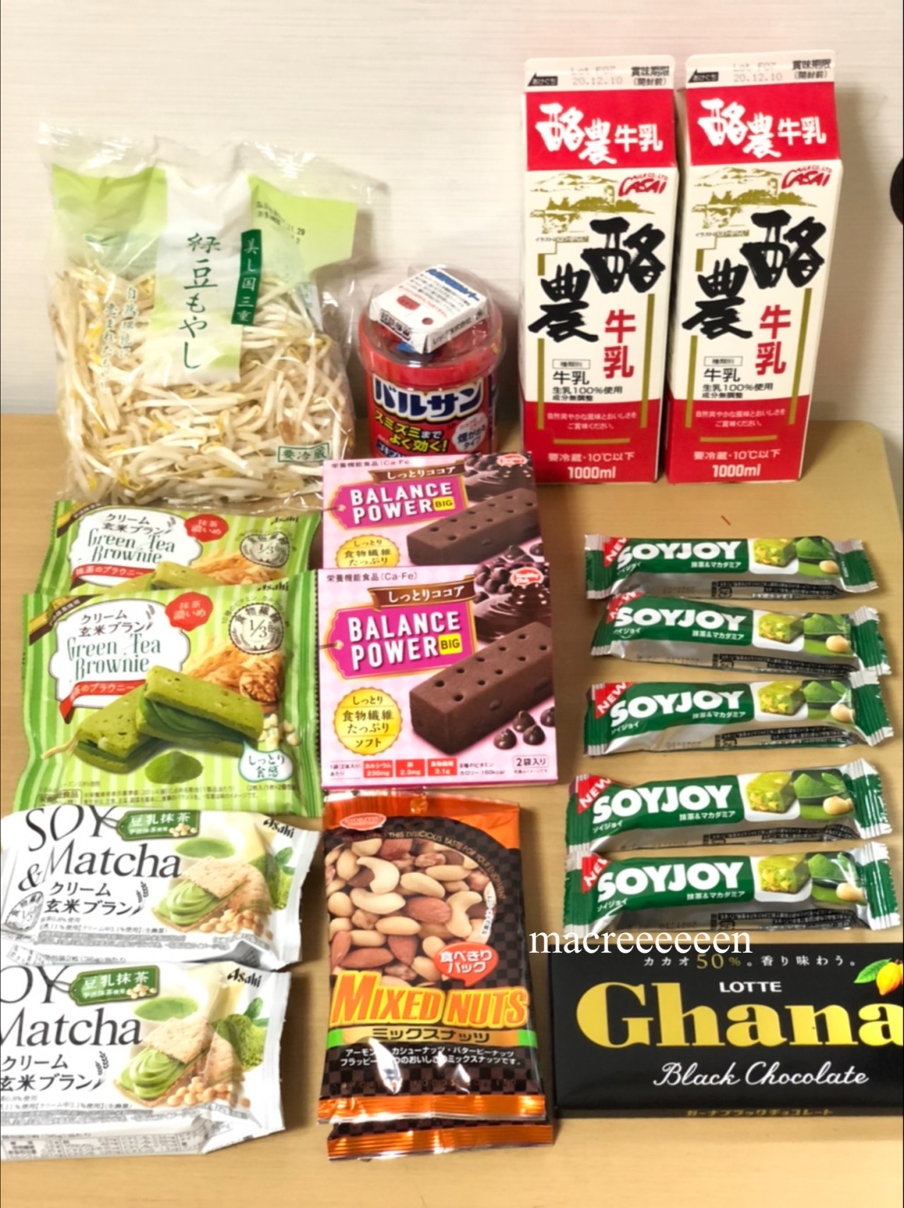 片想い Explore Tumblr Posts And Blogs Tumgir