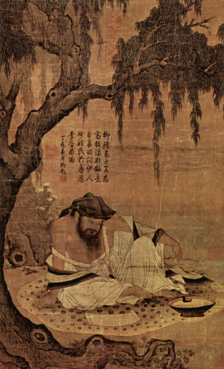 Scholar in a Meadow (perhaps a portrait of Tao Yuan-ming), unknown Chinese artist, 11th century