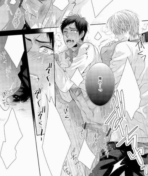 yaoi-manga-reader-all-the-way:  Daiki, my bae, y u so sexy?