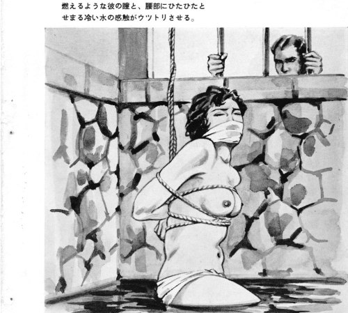 責め絵