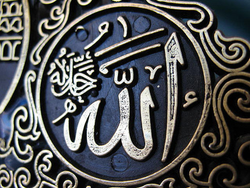 The Beauty of Islam