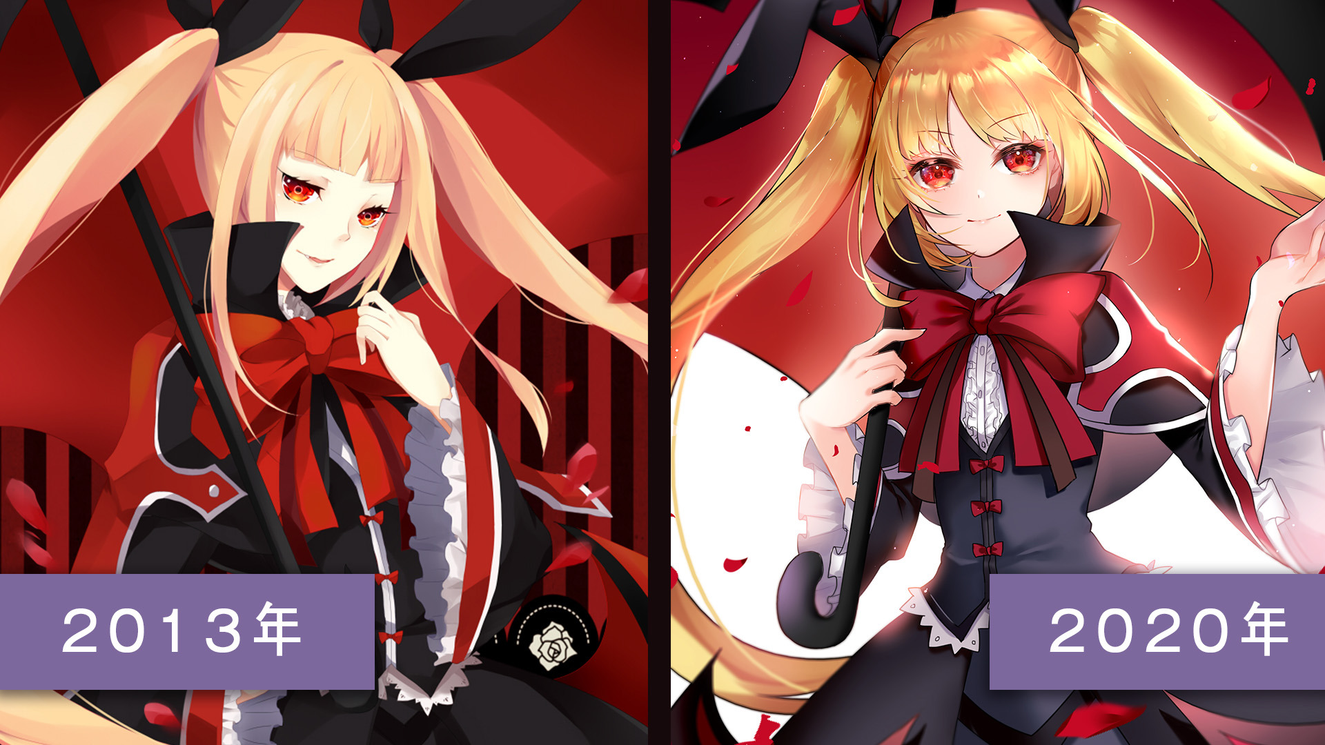 アルカード Explore Tumblr Posts And Blogs Tumgir アルカード Explore Tumblr Posts And Blogs Tumgir