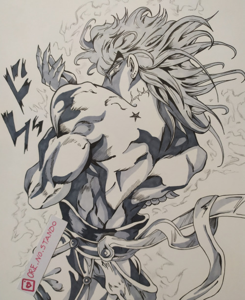How To Draw Dio (Back), Step By Step