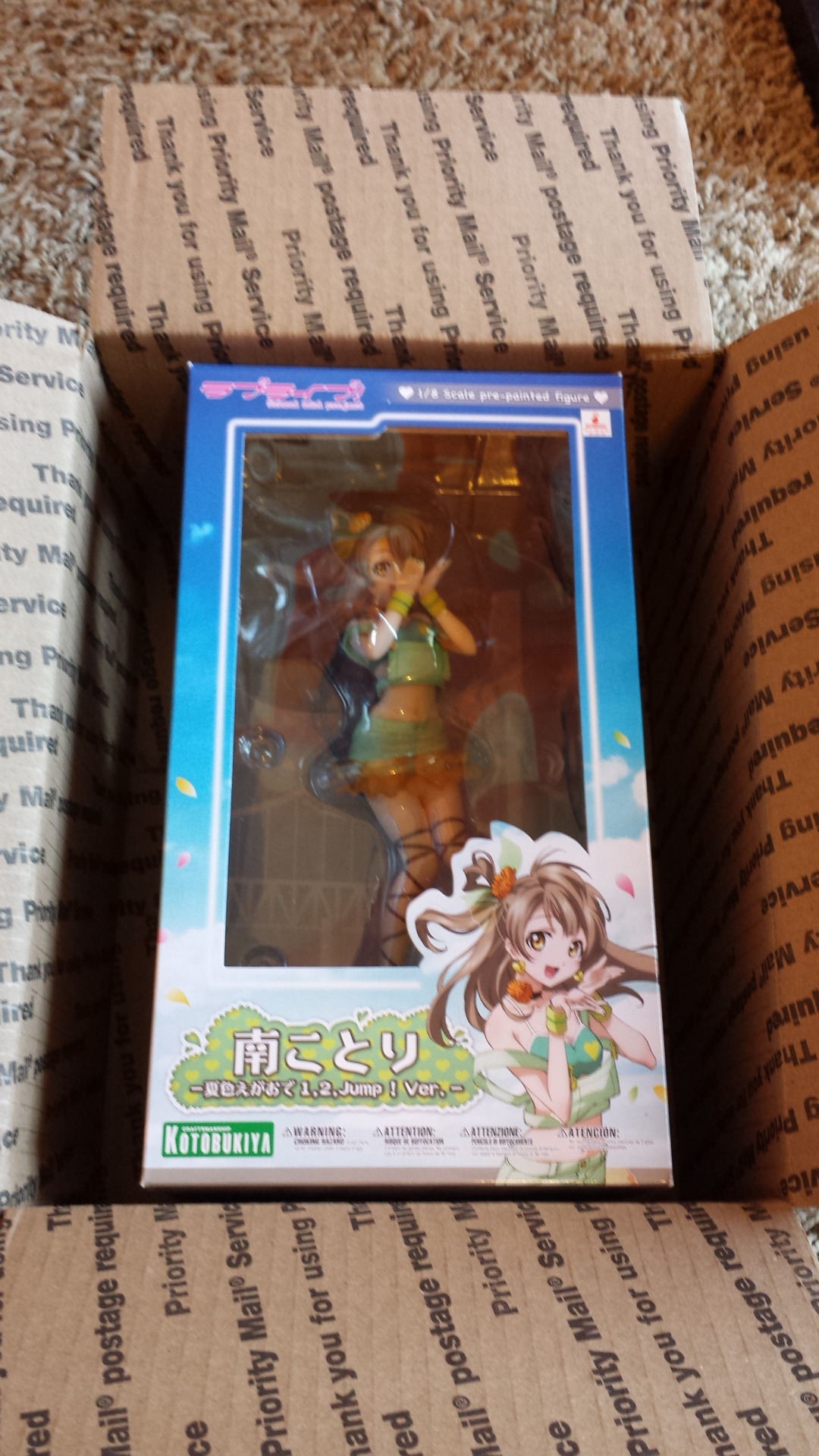 haertsss:  Updated sales post -I am currently selling my Love Live Kotori Minami