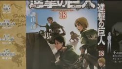fuku-shuu:  Low quality previews of Shingeki no Kyojin’s volume 18 cover and the upcoming DVD cover for the 2nd compilation film, all drawn by Isayama Hajime!As seen on today’s Bessatsu Shonen livestream!  