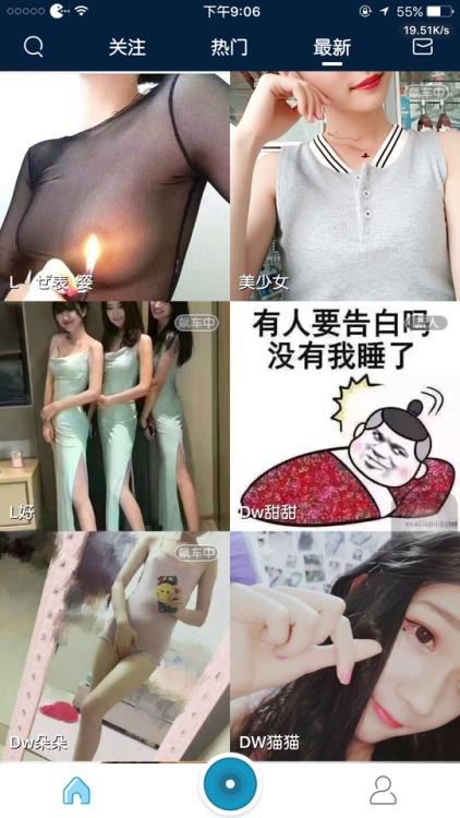 1024823: 继老虎直播关闭之后又一款免费观看直播福利软件，现在开放注册中，安卓苹果手机都可以安装，需要下载的加微信xaxa8800 或扫描二维码