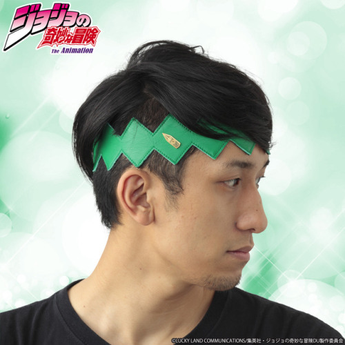 highdio: Rohan’s headband available from Bandai Fashion.  Leather with polyester lining, 70cm wide.  Via bandai-fashion.jp
