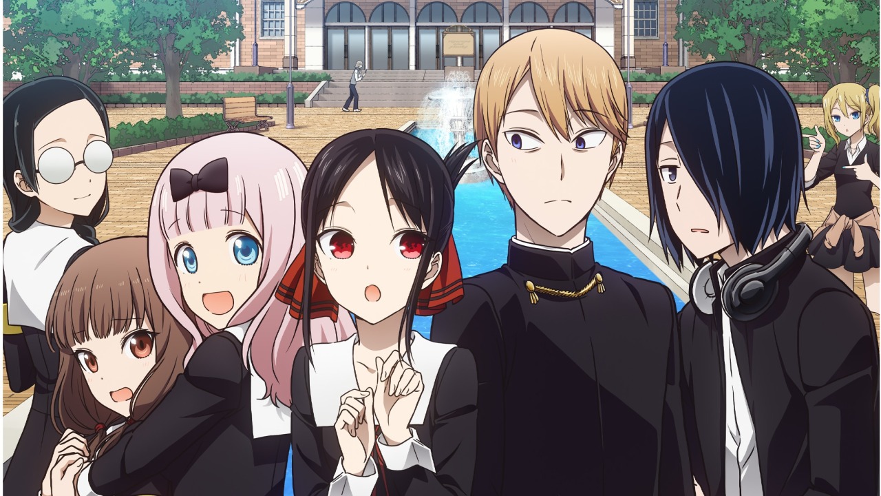 Kaguya-sama: Love is War -Ultra Romantic- Hypes Hour-Long Finale