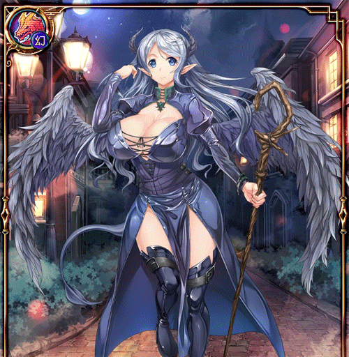 hen-tie:  Dragon Providence