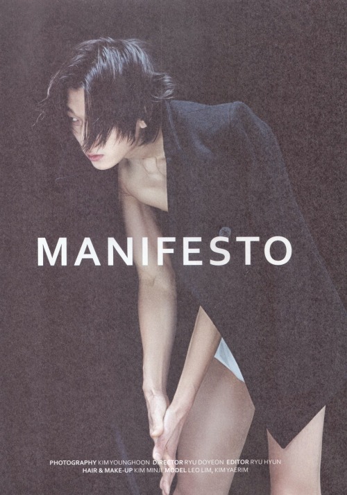 koreanmalemodels:Leo Lim in MAPS, January 2015 (cr: agencygarten)