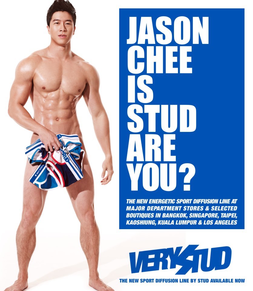 This is for Jason Chee&rsquo;s fans&hellip; ok.. maybe STUD too =D