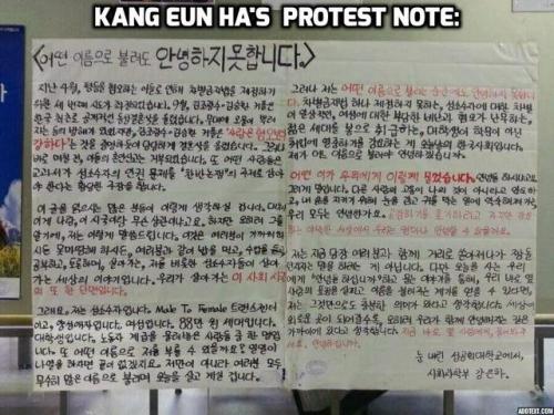 Lgbt and Kpop (part 2): Jonghyun&rsquo;s public support of LGBT In 2013, a bisexual transsexual 