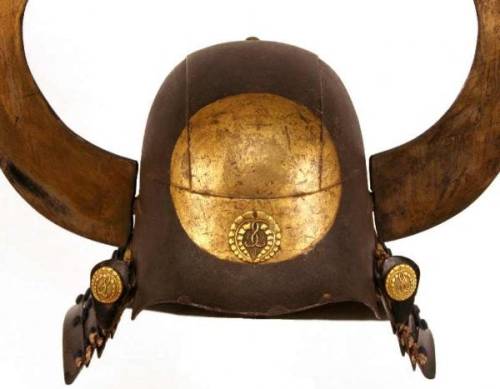 Japanese zunari general’s helmet, circa 1550 - 1600from Afiliated Auctions