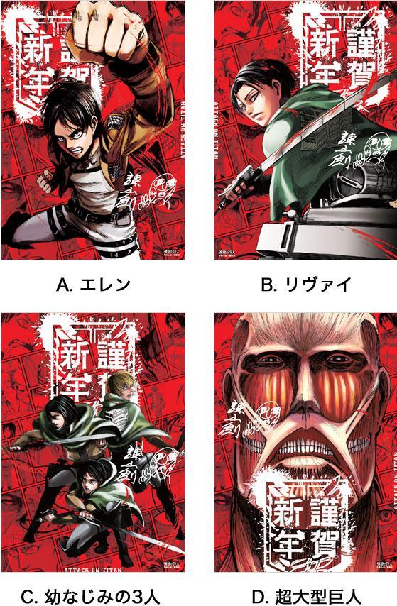  For a little money, you can now print/send custom New Year&rsquo;s cards that