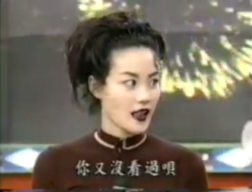 swedish-fayenatic: Faye Wong during an episode of Super Sunday (1997)