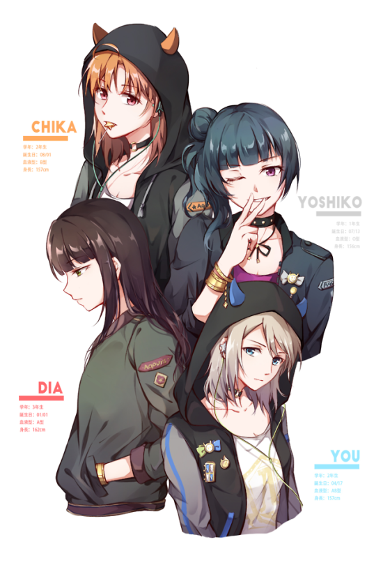Punk Rock Aqours Is Life